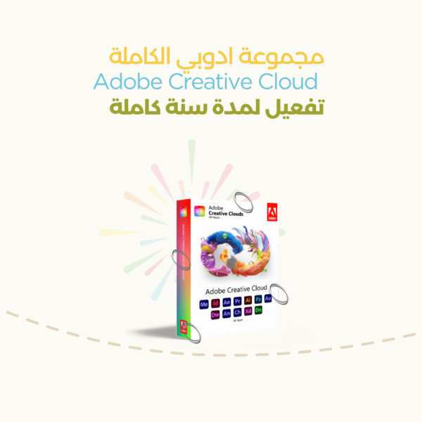 Adobe Creative Cloud
